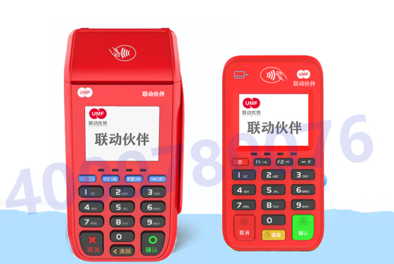 联动优势电子商务有限公司简介!