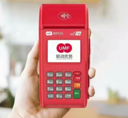 联动优势POS机是如何与商家匹配的？